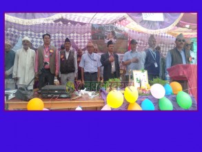 कृष्ण मावि पाटनको ६२ औं बार्षिकोत्सव सम्पन्न 